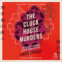 The Clock House&nbsp;Murders